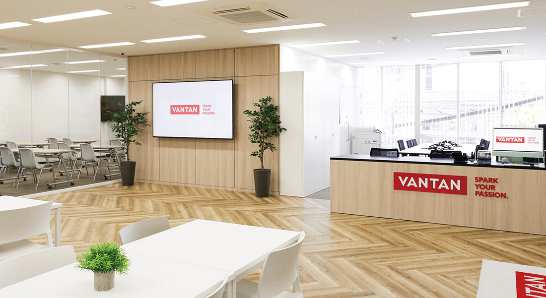 開校準備室 名古屋校