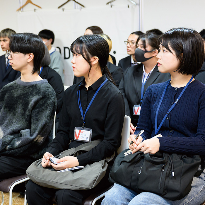 企業説明会