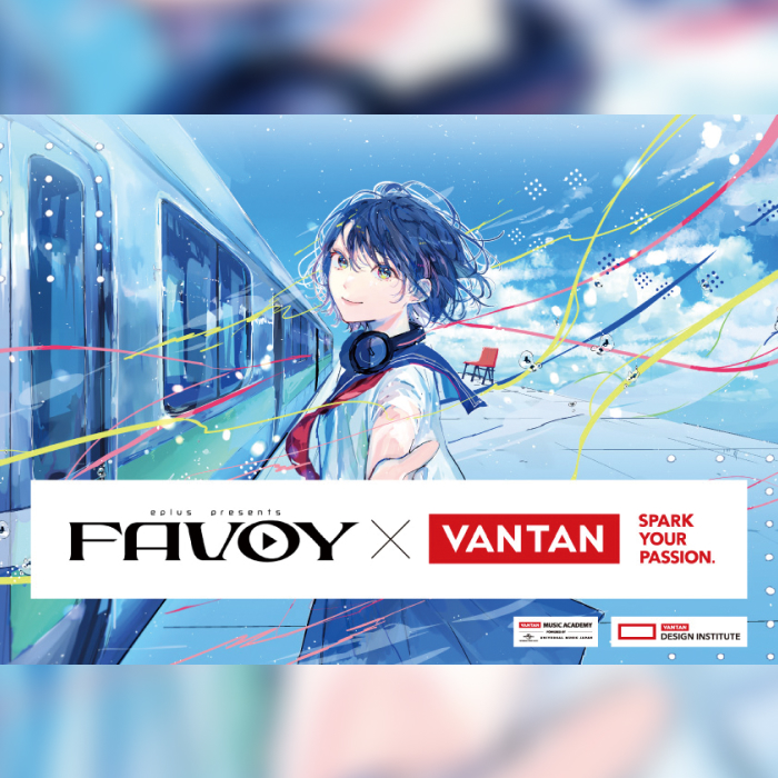 音楽イベントFAVOY TOKYOとの特別コラボレーション授業！