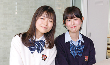 高等部