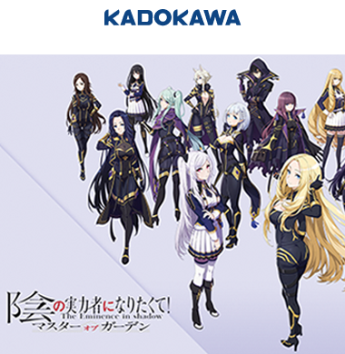 OVERLORD:ESCAPE FROM NAZARICK