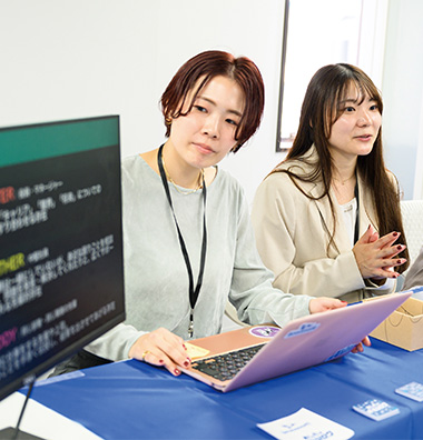 おしごと研究・発見DAY