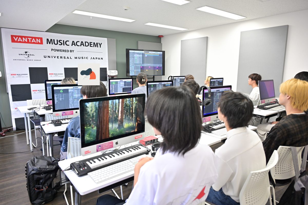 バンタンミュージックアカデミー東京校合同「体験授業」